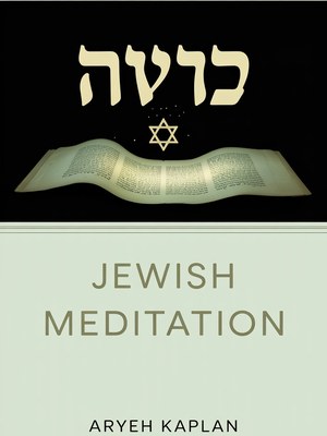Cover of Jewish Meditation